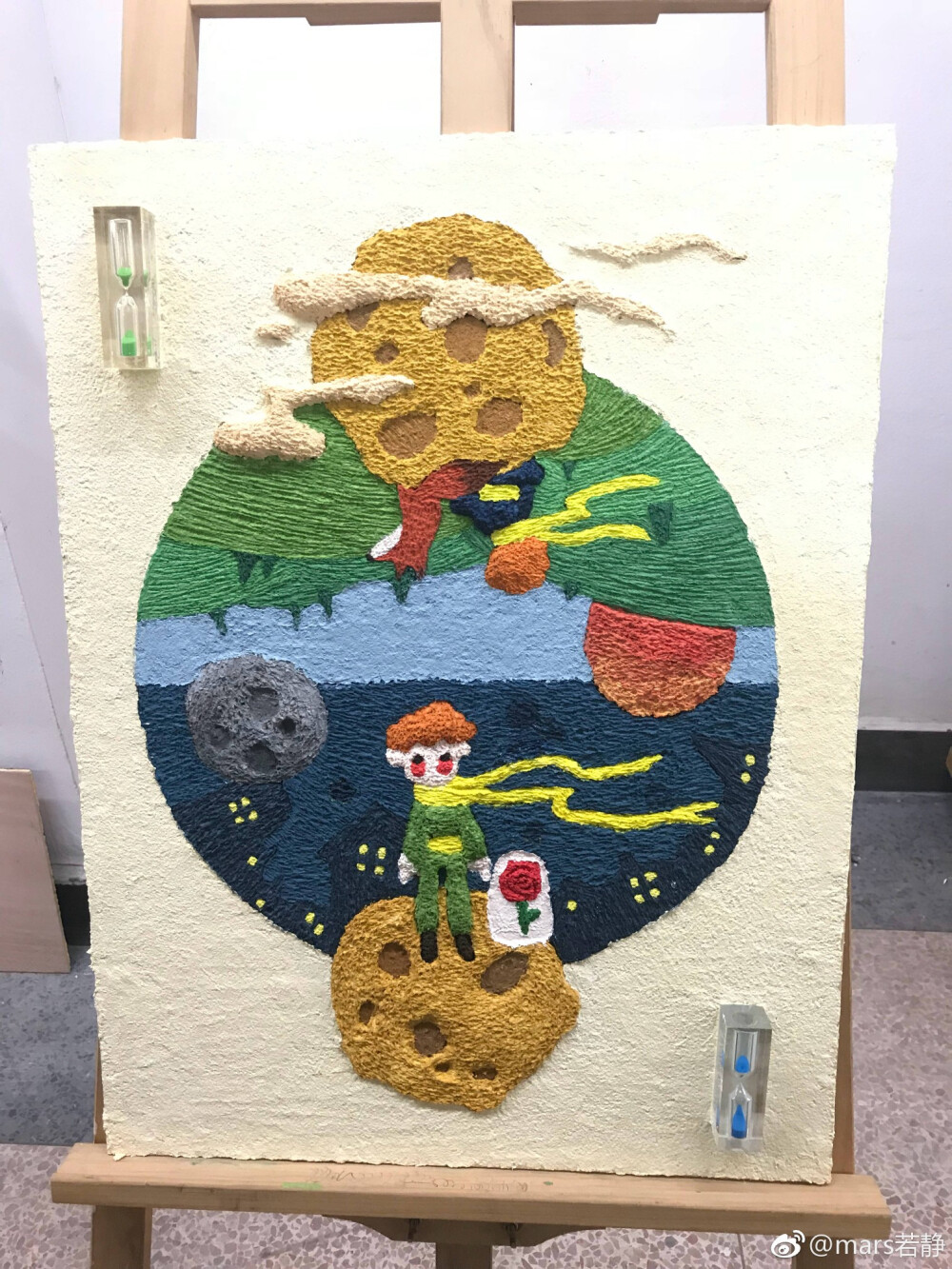 纸浆画