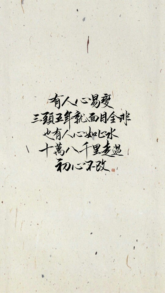 句子