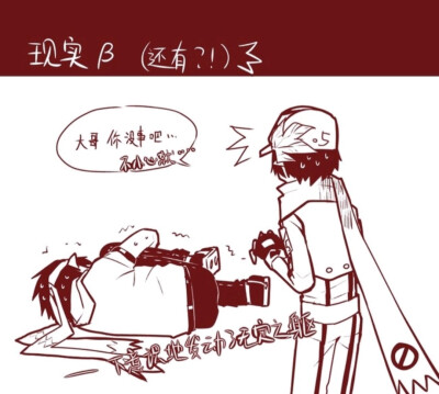 雷卡