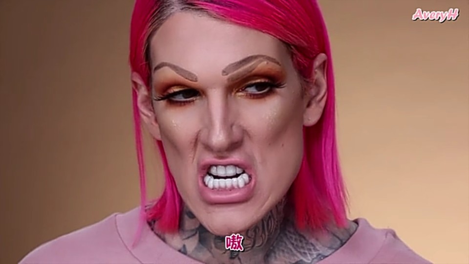 jeffreestar剧照图片