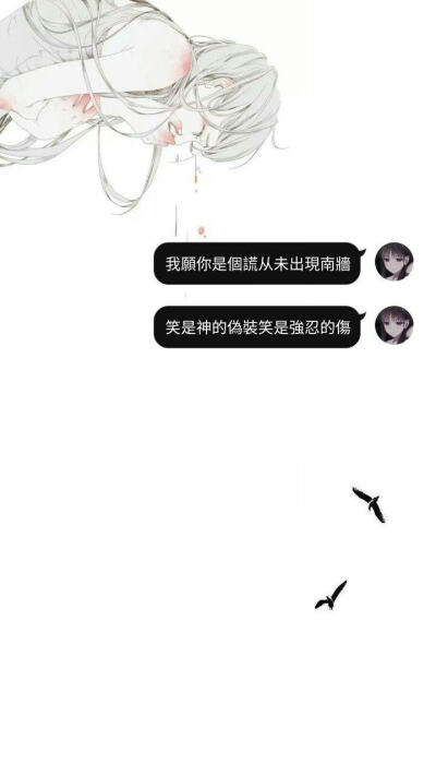 终是庄周梦了蝶,你是恩赐也是劫,若无庄周这一梦,亦无恩赐亦无劫.