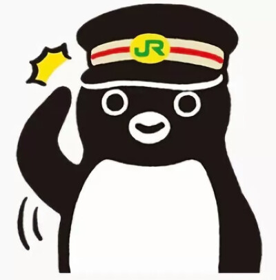 灰企鹅沙雕企鹅表情包