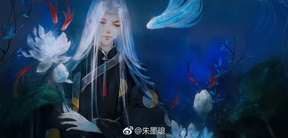 林逐水 