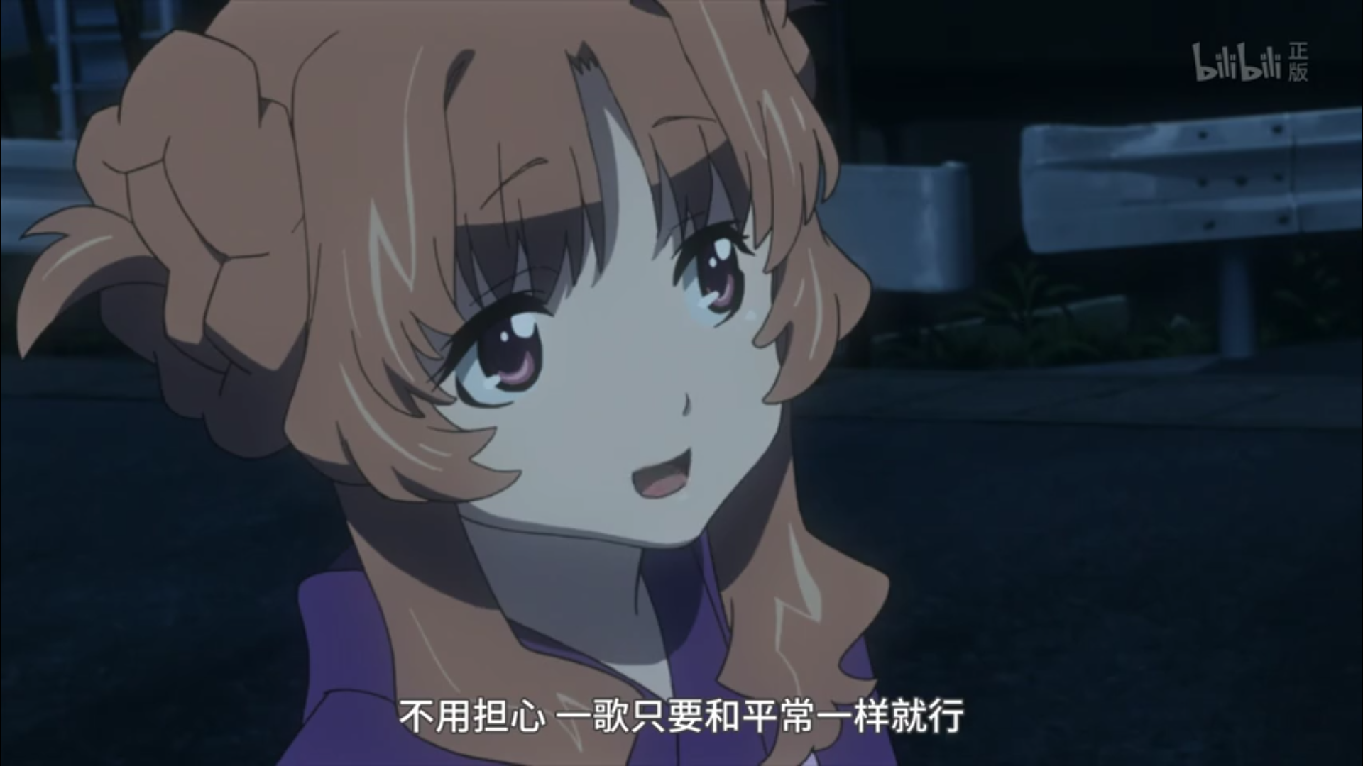 在盛夏等待