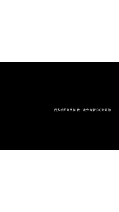 微信聊天背景日系