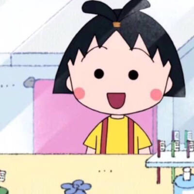 时尚小丸子头像