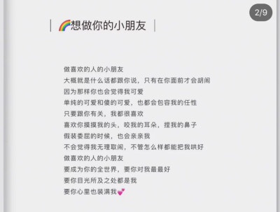 拾柒背景图素材