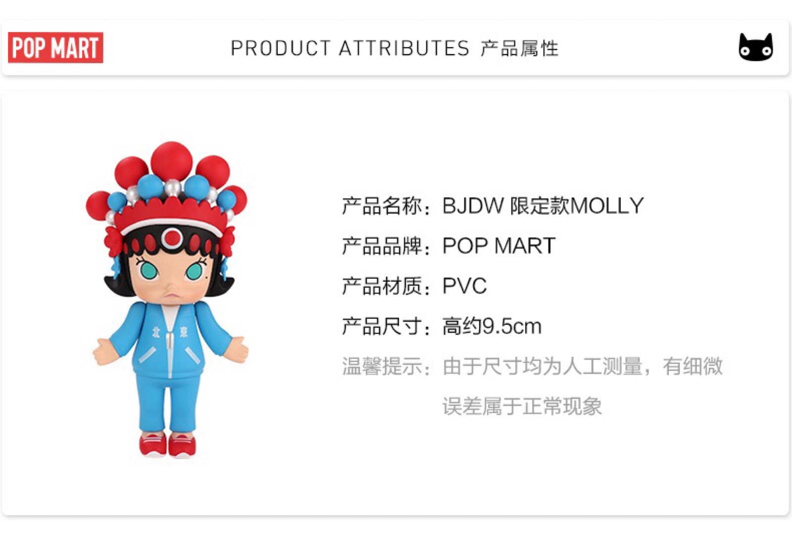 盲盒 堆糖,美图壁纸兴趣社区