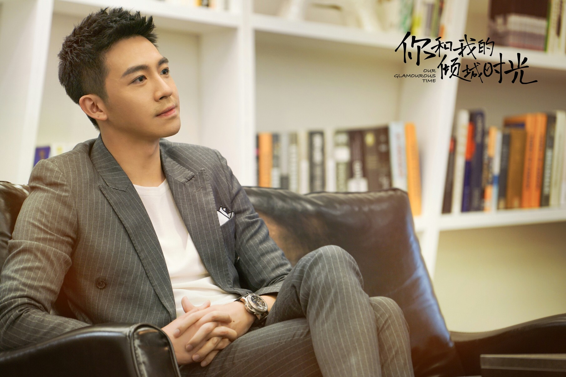 你和我的倾城时光 - 堆糖,美图壁纸兴趣社区