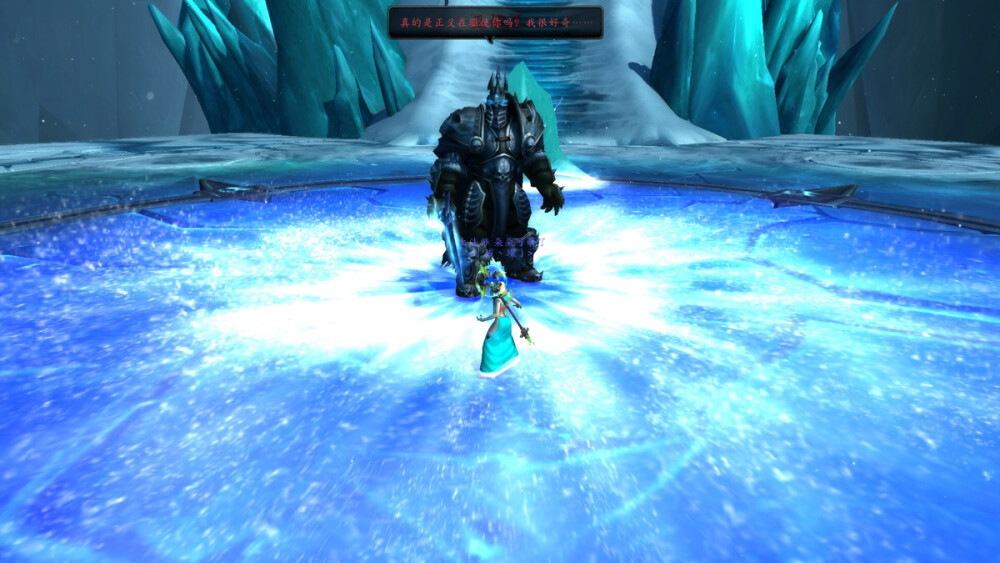 魔兽世界巫妖王无敌