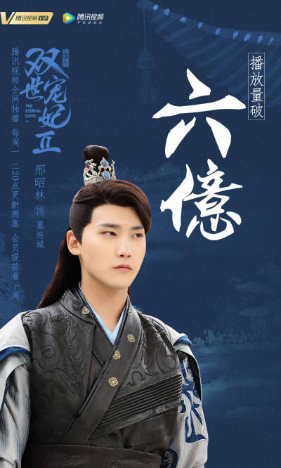 婢女,未来更是本王的王妃,谁都别想碰本王的女人""我怎么对这八王爷