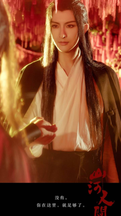 小梦coser