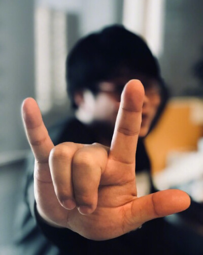 比1手势