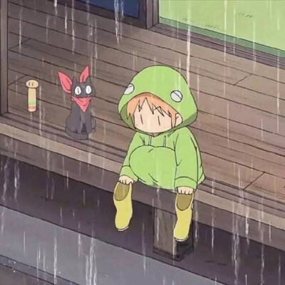 下雨啦