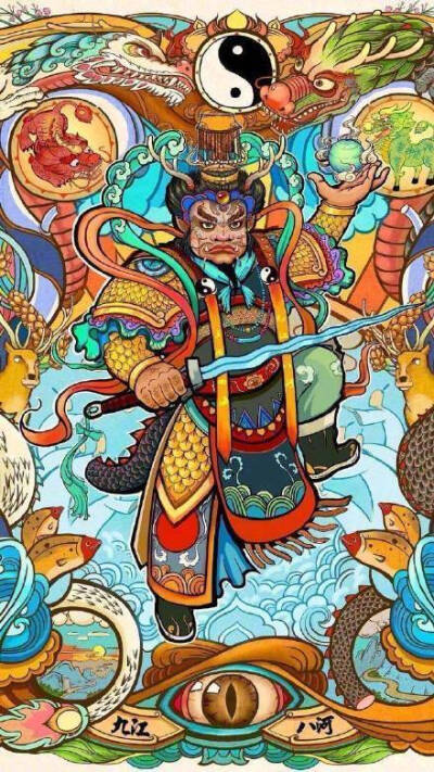 抖音潮图 - 堆糖,美图壁纸兴趣社区