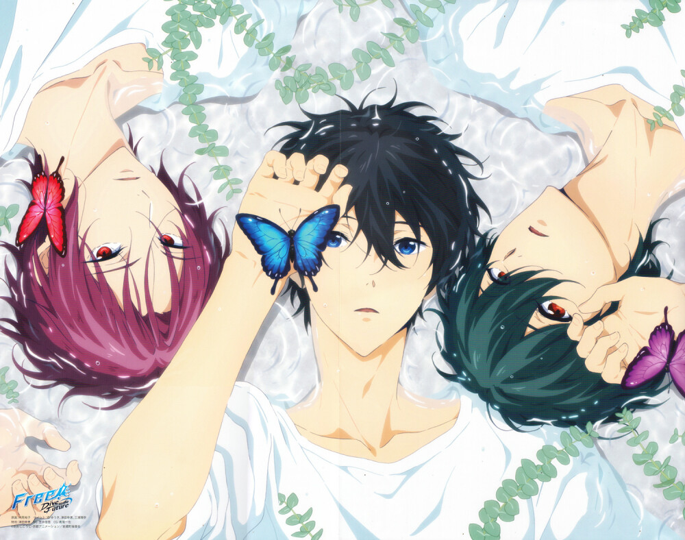 free!