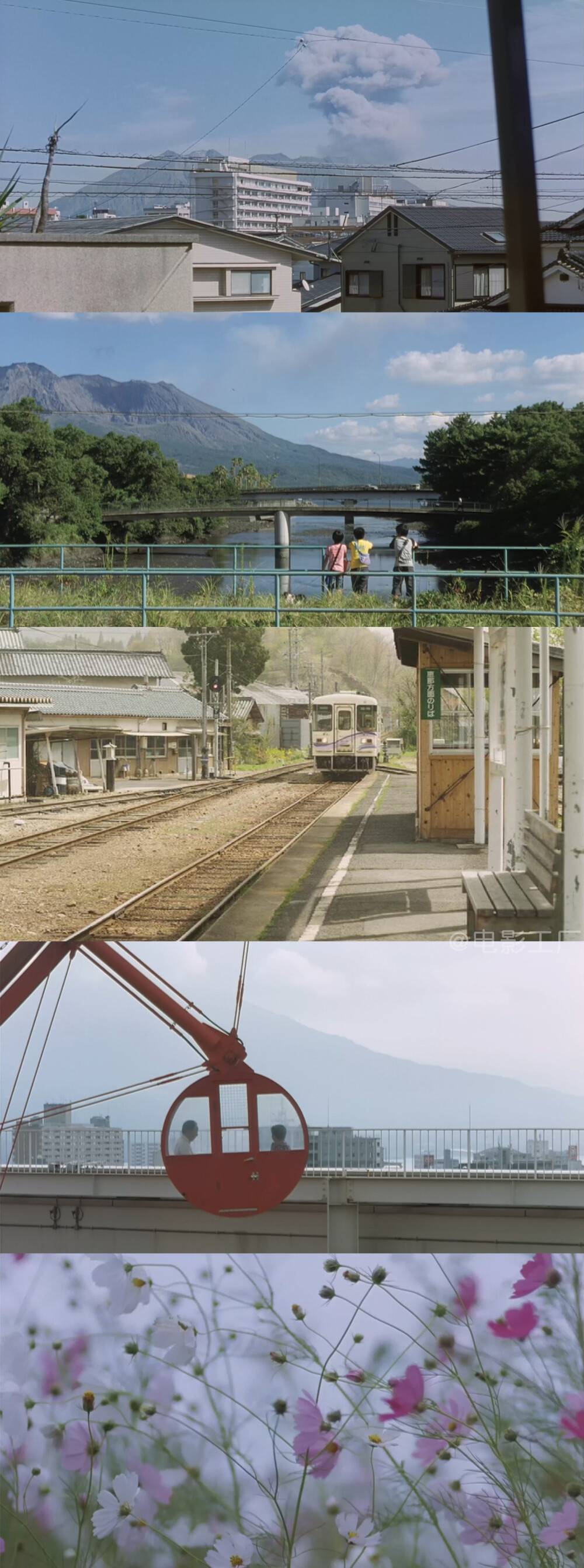 【9部风景优美的高分治愈电影】海滨小镇与田园风光中的那抹温情,可以