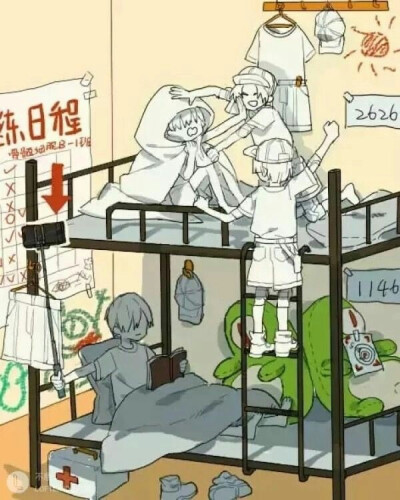 工作细胞