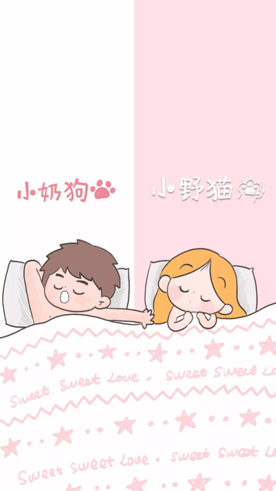 聊天背景动漫男左女右图片