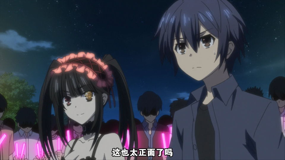 约会大作战第二季