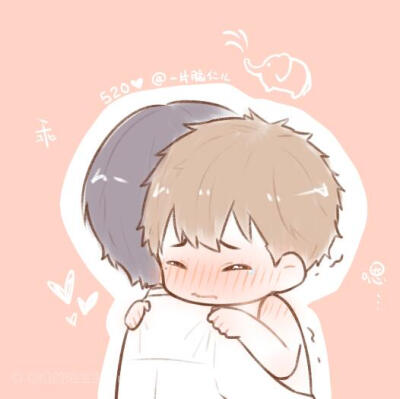 《格格不入》程博衍,项西——巫哲