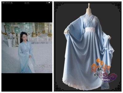 定制 锦觅蓝衣 香蜜沉沉烬如霜 杨紫同款仙女飘逸宫装 古装 cos服桥姬