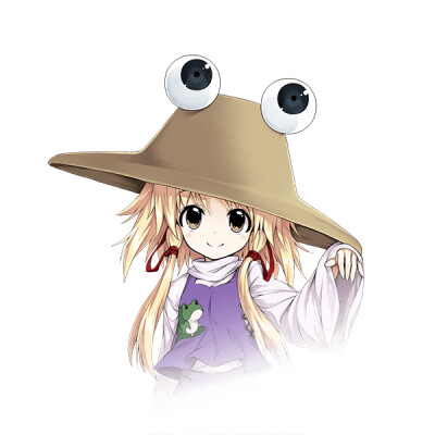 东方[泄矢诹访子]