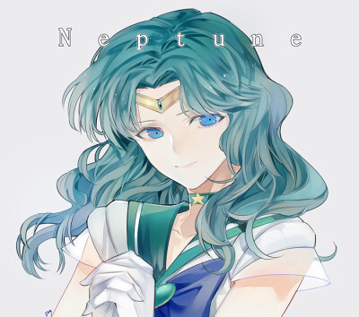 美少女战士s [海王满{海王美智留}]
