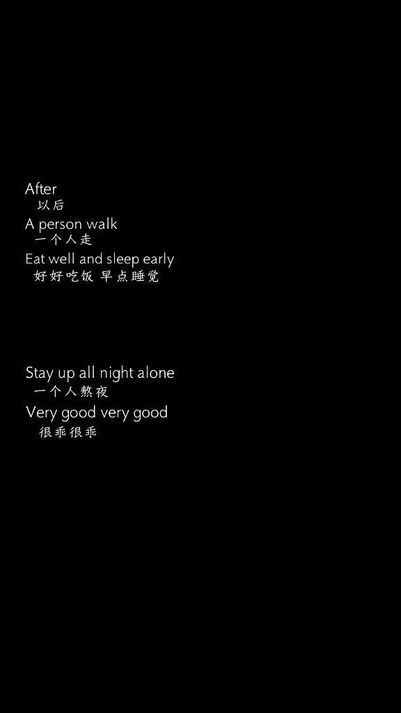 壁纸钱锁屏背景图
