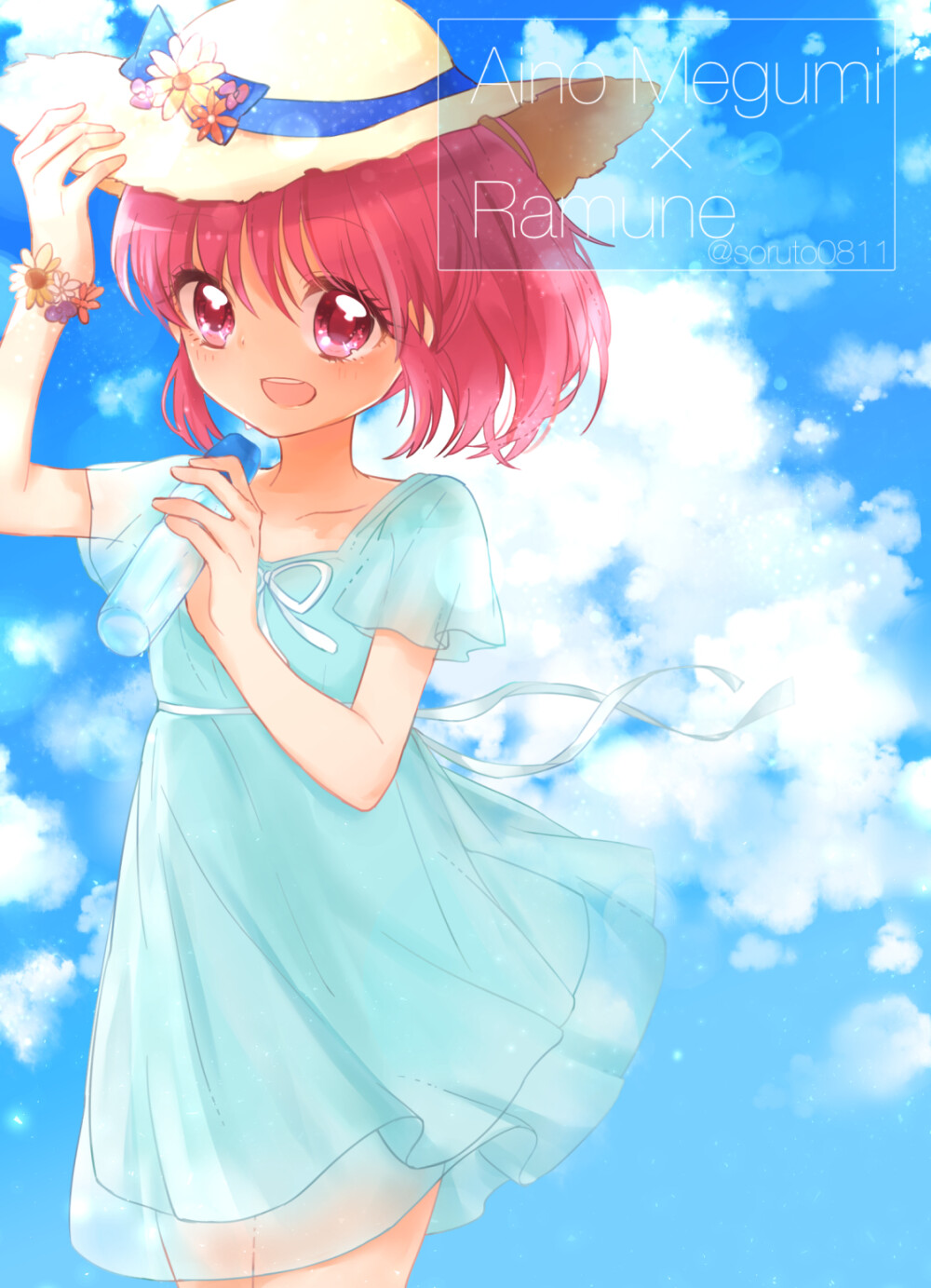 happiness charge 光之美少女![爱乃惠{可爱天使}]