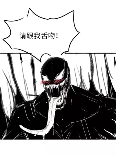 毒液×小蜘蛛bI文 漫画图片