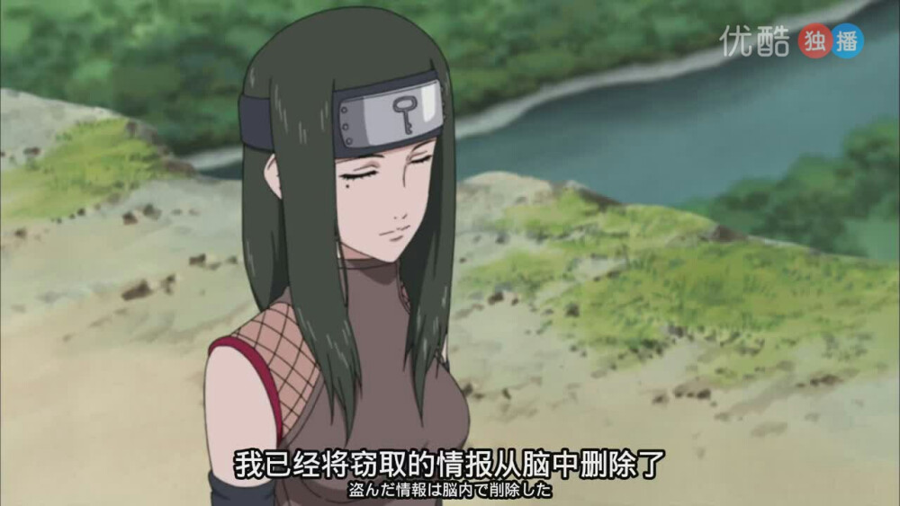 月读天照
