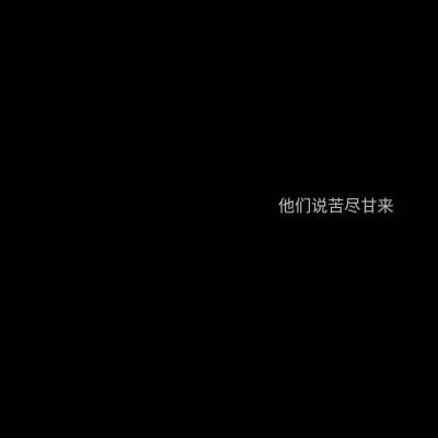 无文字背景图片图片