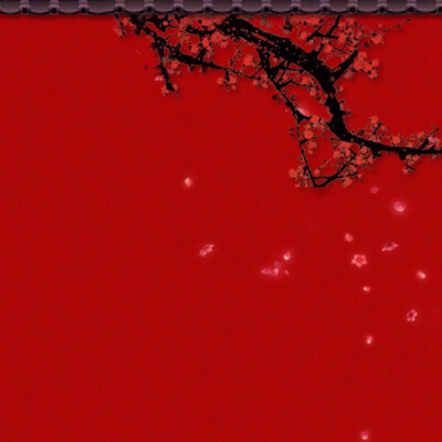 红色背景古风图