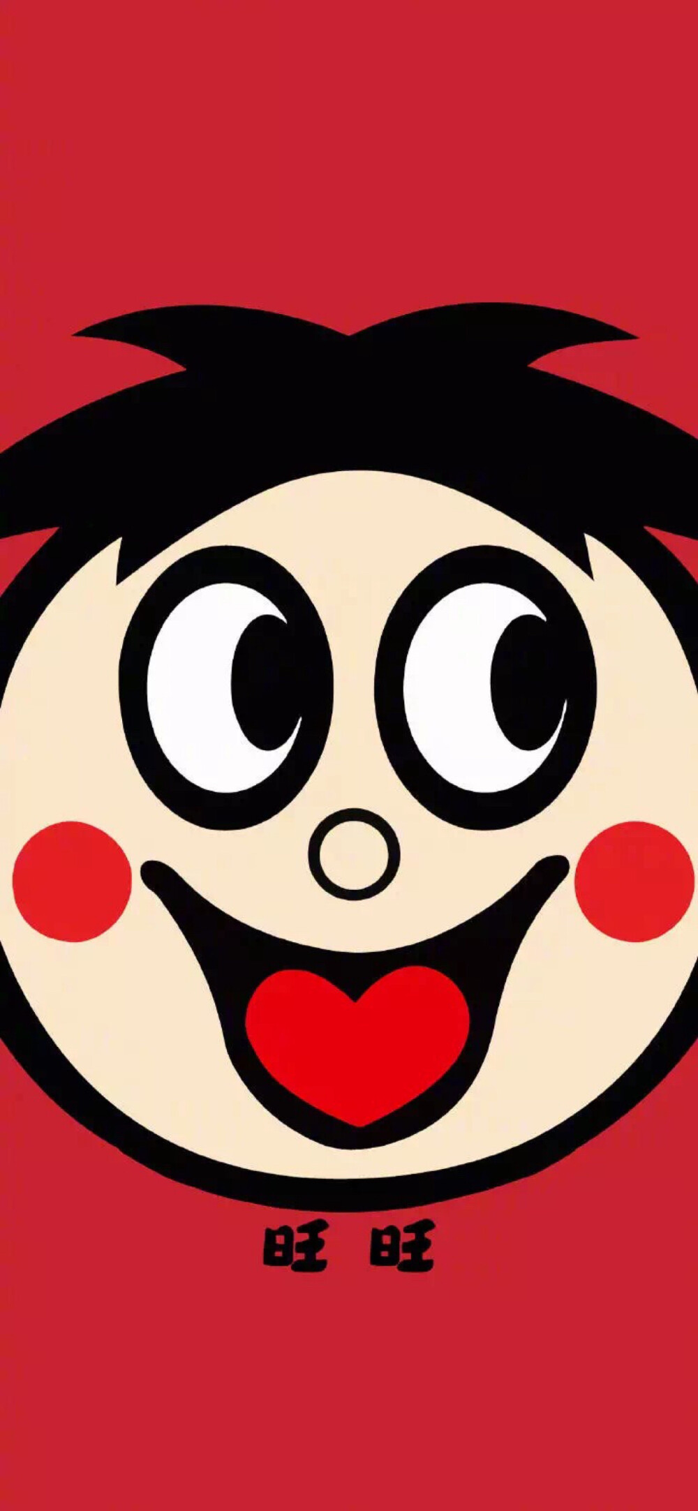 卡通壁纸iphone旺旺旺仔