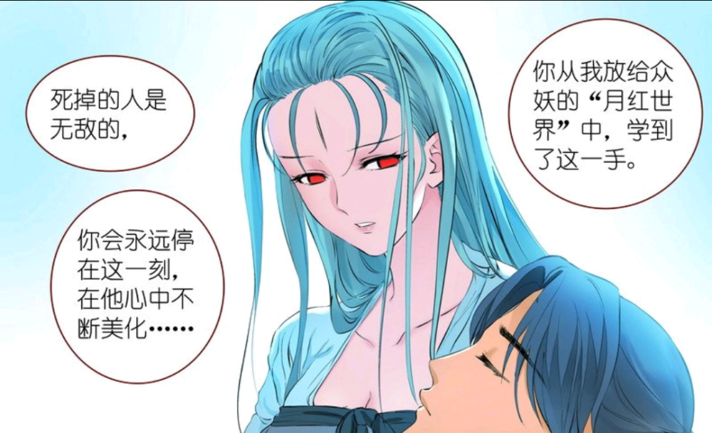 翠玉鸣鸾 - 堆糖,美图壁纸兴趣社区