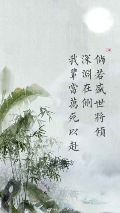 动漫壁纸 文