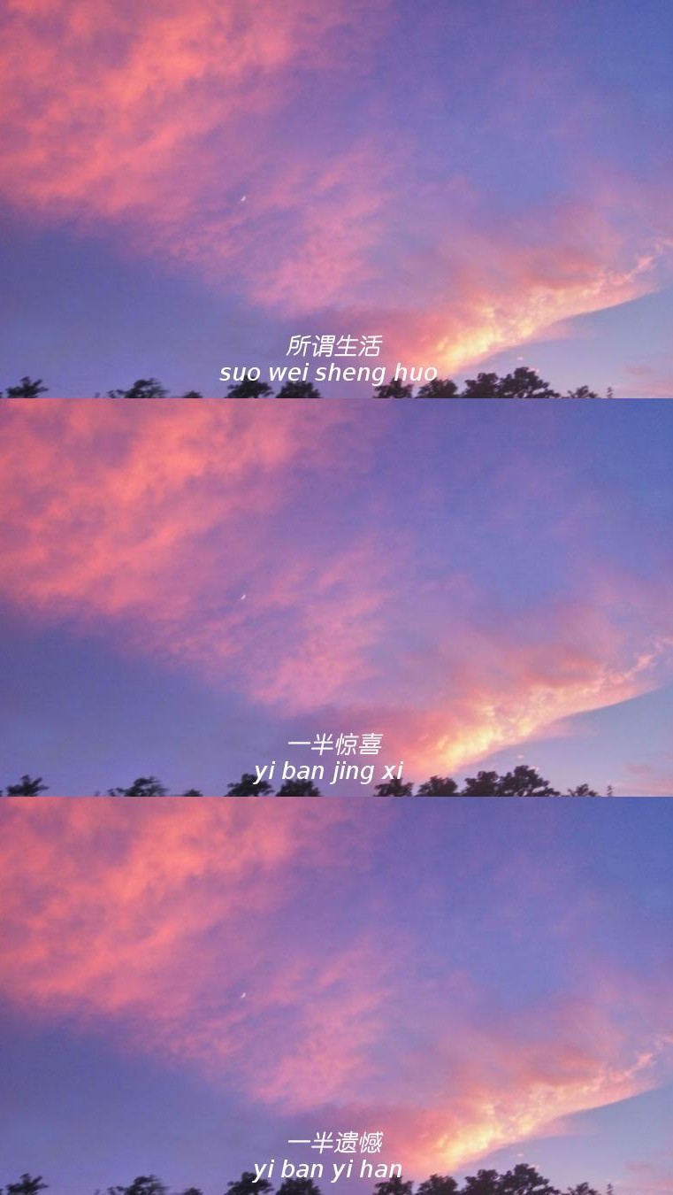 厌世- 堆糖,美图壁纸兴趣社区