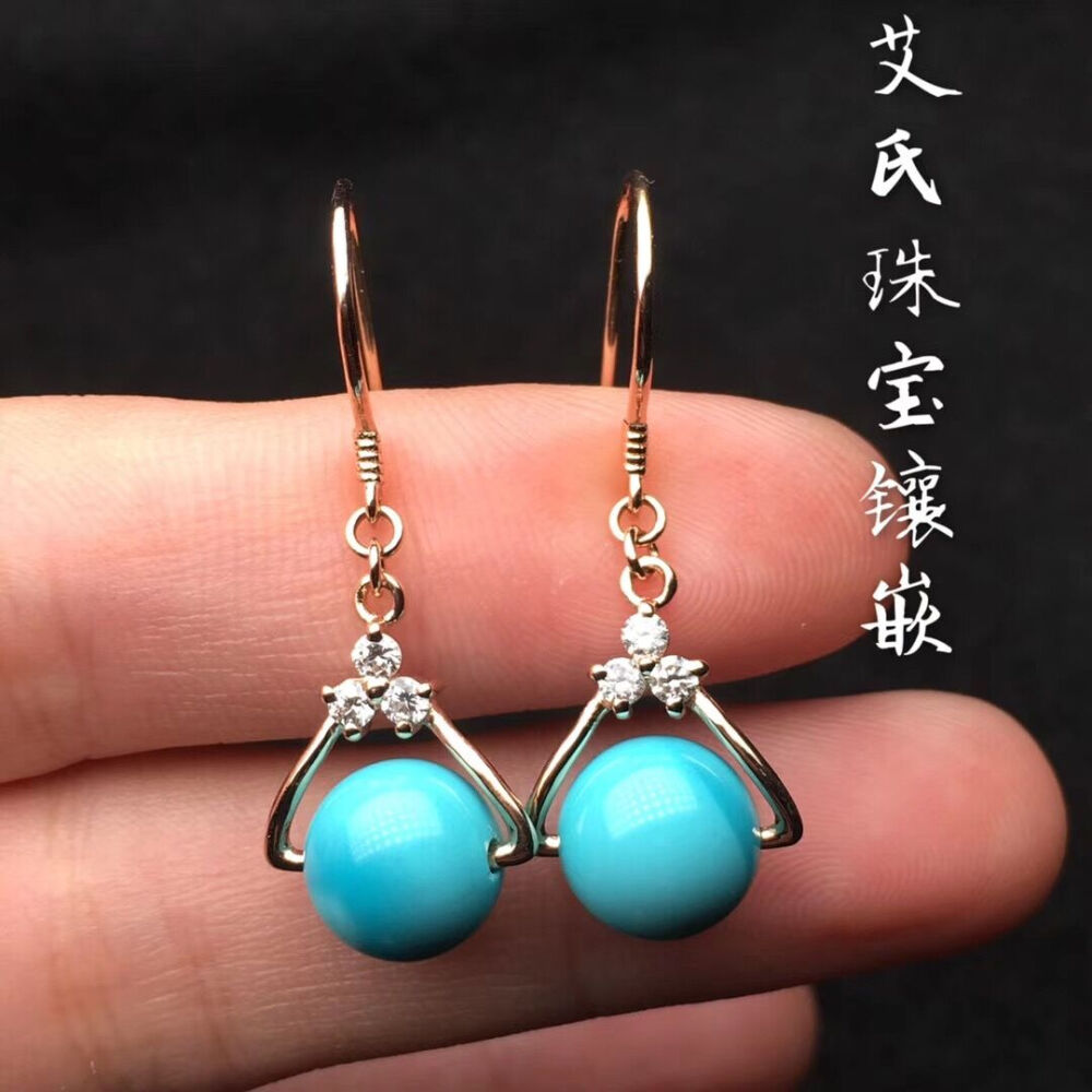 18k金镶嵌原矿绿松石耳环