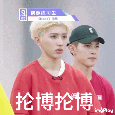 760_760gif 动态图 动图