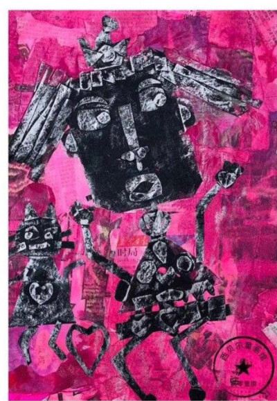 擦色版画 拼贴