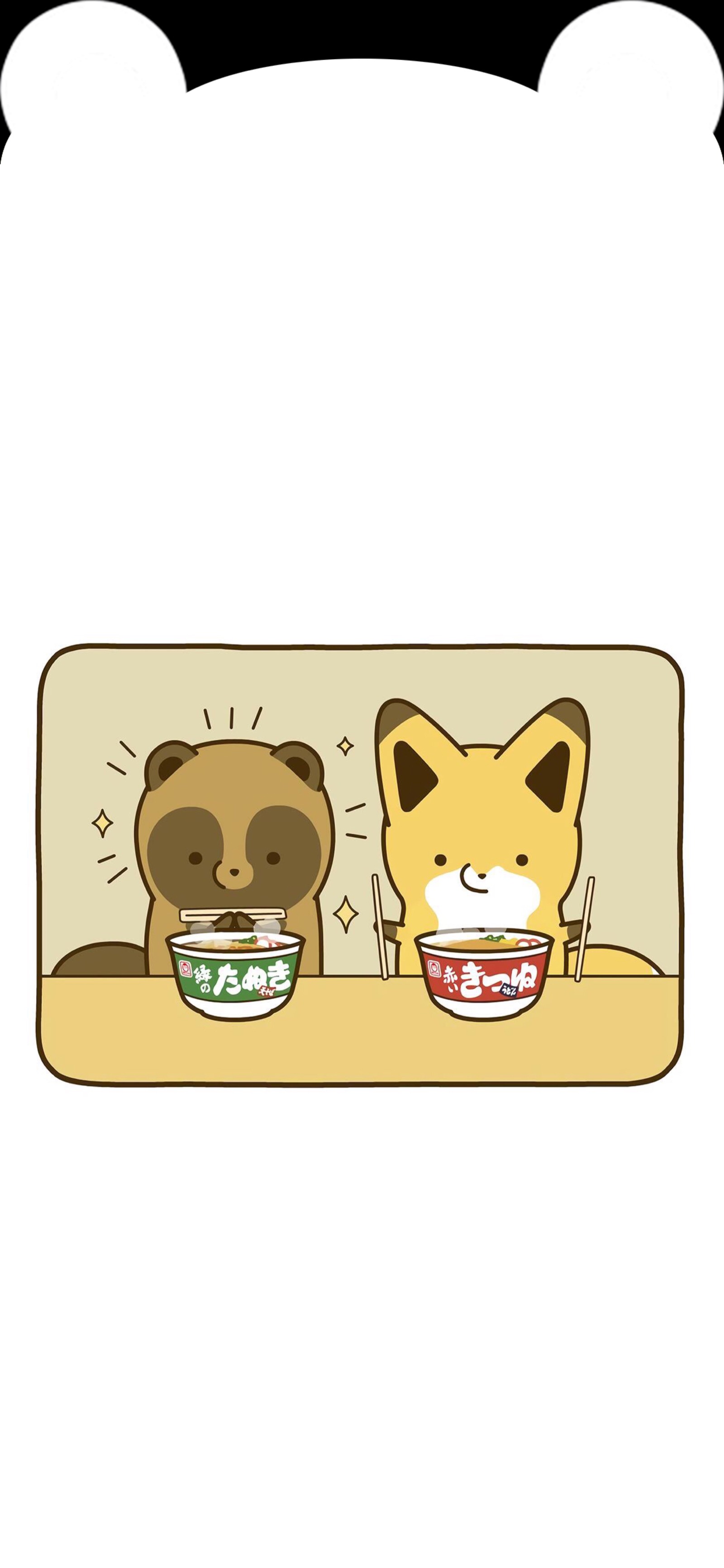 小耳朵 第一弹分享一组治愈系的iphonex,xs,xs max,xr的小耳朵壁纸