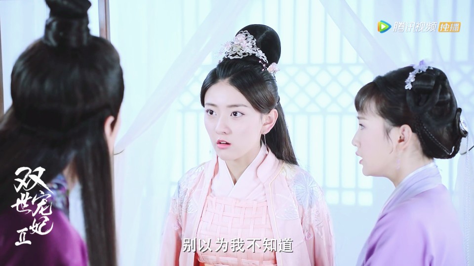 曲小檀
