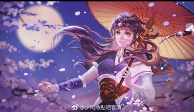 秦时明月少司命图片