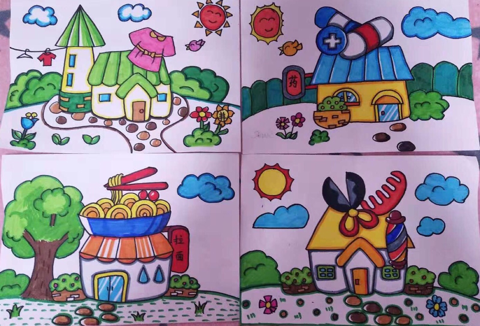 儿童房子绘画图片大全图片