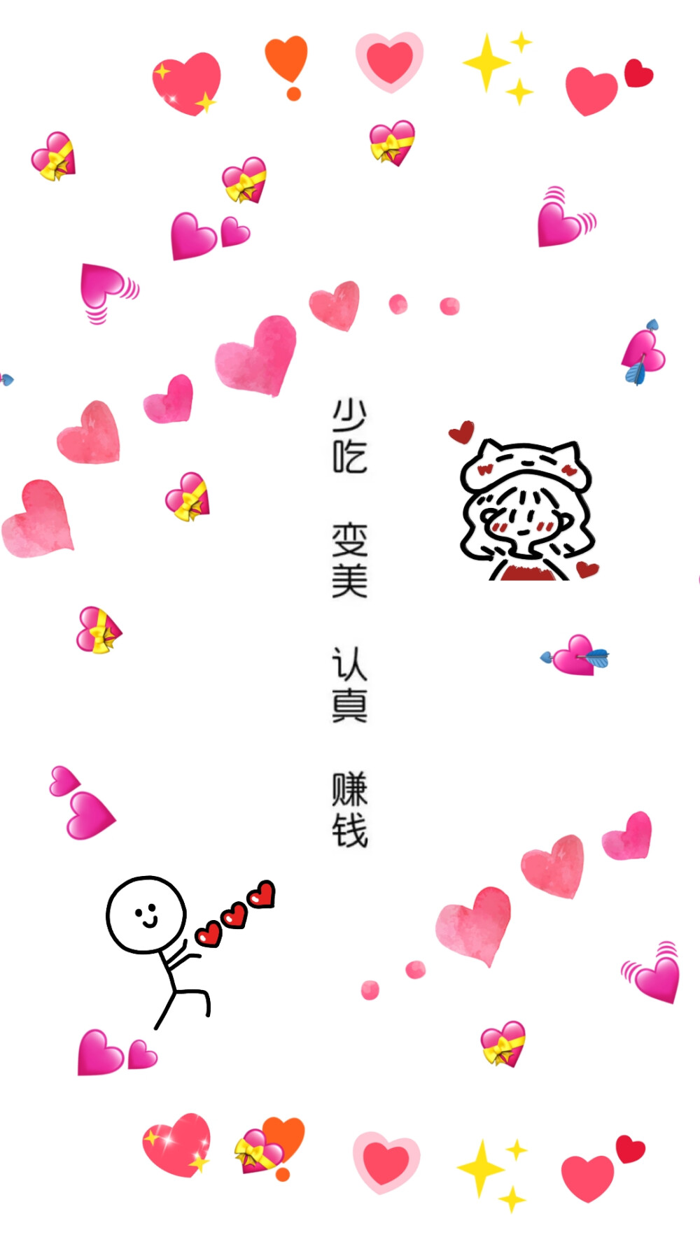 赚钱钱 - 堆糖,美图壁纸兴趣社区