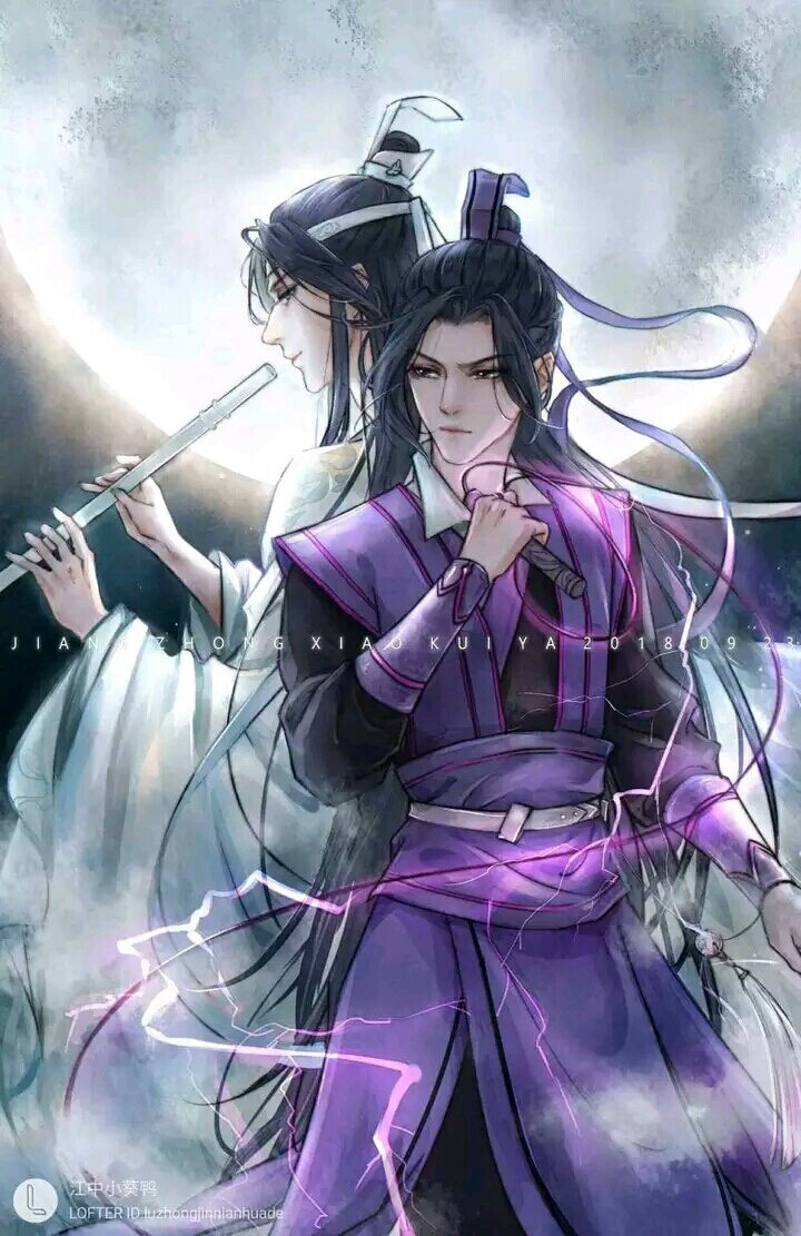 魔道祖师曦澄紫电图片