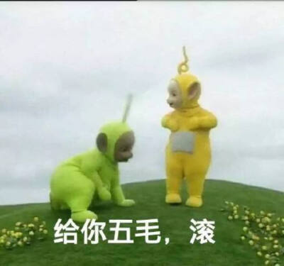 更多天线宝宝头像尽在vx:cdnhhh1112