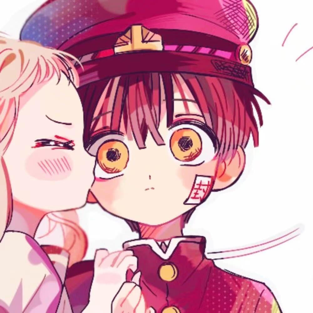 地缚少年花子君情头