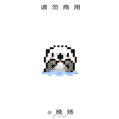 海獭搓脸脸三连 拼豆 表情包 头像 壁纸 手工